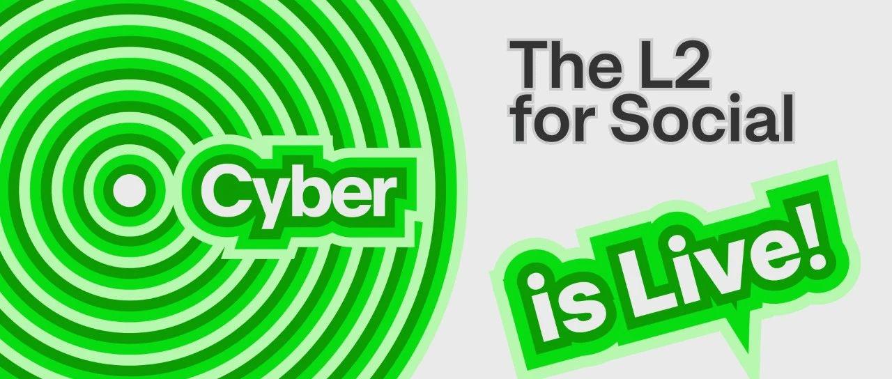 <b>如何看待CyberConnect升级成全新layer2社交公链？</b>