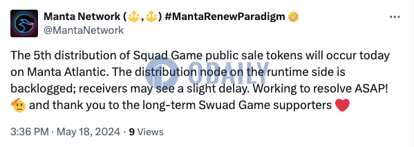 Manta Network：Squad Game公募代币第五次分发将于今日开启