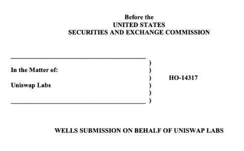 <b>Uniswap Labs回应美国SEC威尔斯通知 要点速览</b>