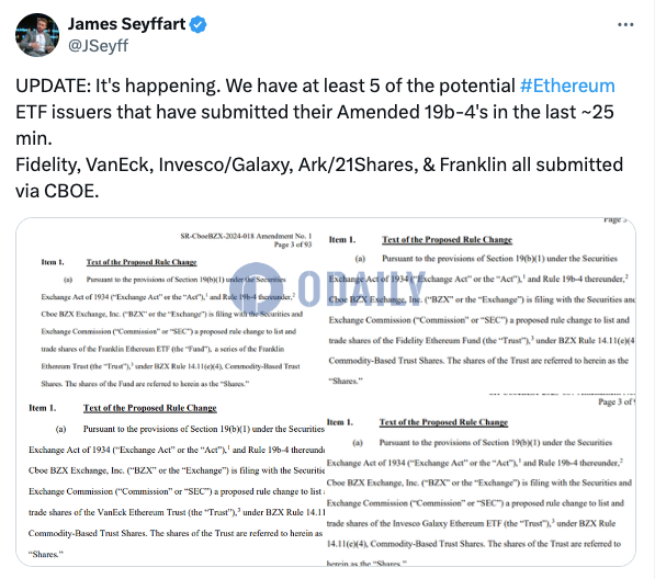 5家发行商已通过Cboe BZX向SEC提交以太坊现货ETF 19b-4修订文件