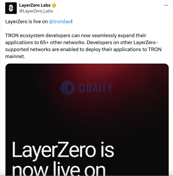 LayerZero已上线TRON