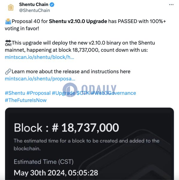 Shentu Chain社区投票通过Shentu v2.10.0升级相关提案