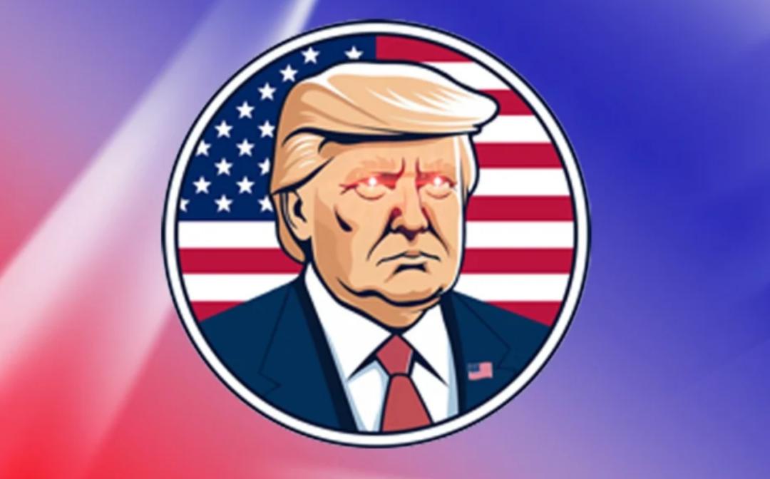 金色Web3.0日报 | 特朗普主题Meme币TRUMP突破12美元续创新高