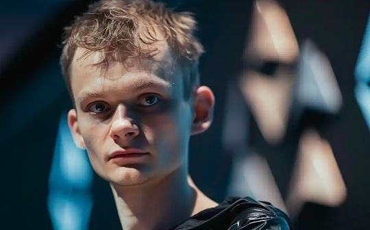 <b>Vitalik：Layer 2 是以太坊的文化延伸</b>