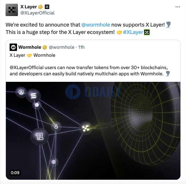 Wormhole宣布支持X Layer