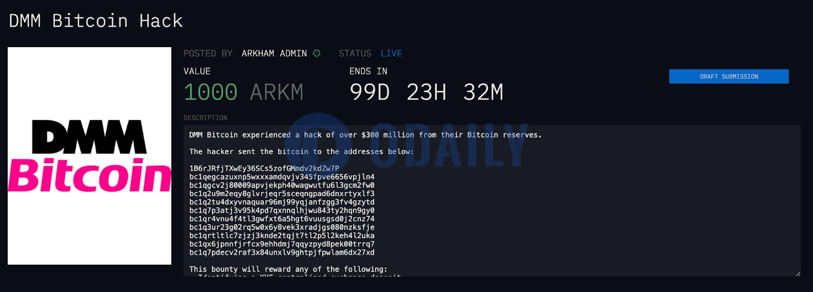 Arkham设立1000枚ARKM代币专项赏金以追踪识别DMM黑客