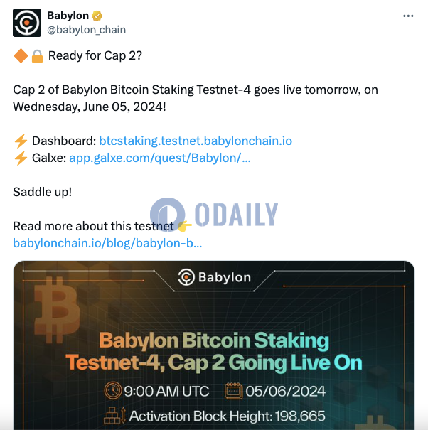 Babylon将于6月5日上线比特币质押测试网Testnet-4 Cap 2