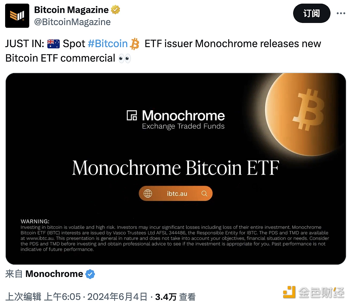 现货比特币ETF发行商Monochrome发布其新的商业广告