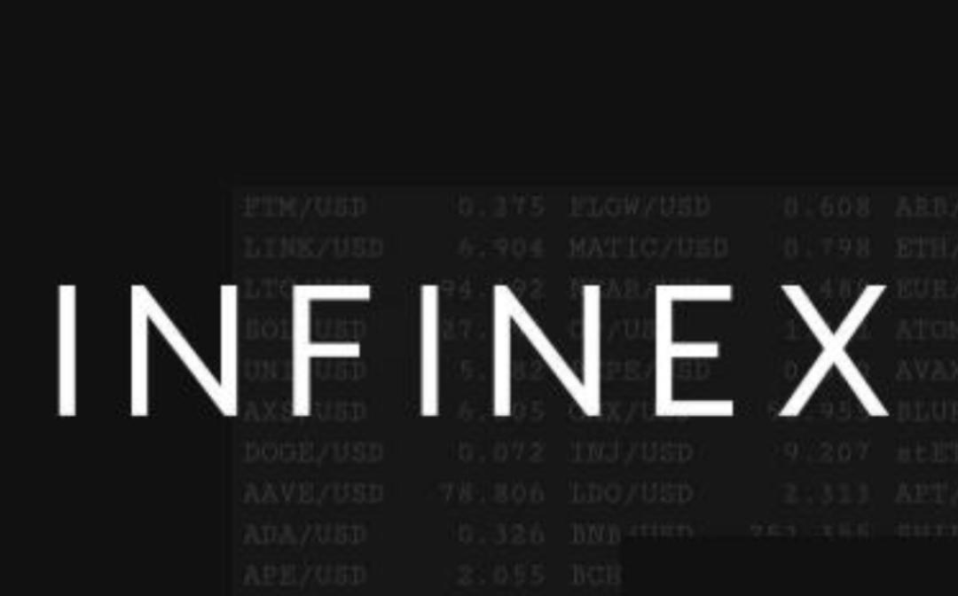 <b>空投新机遇？解析Infinex：DAPP 破局之作？</b>