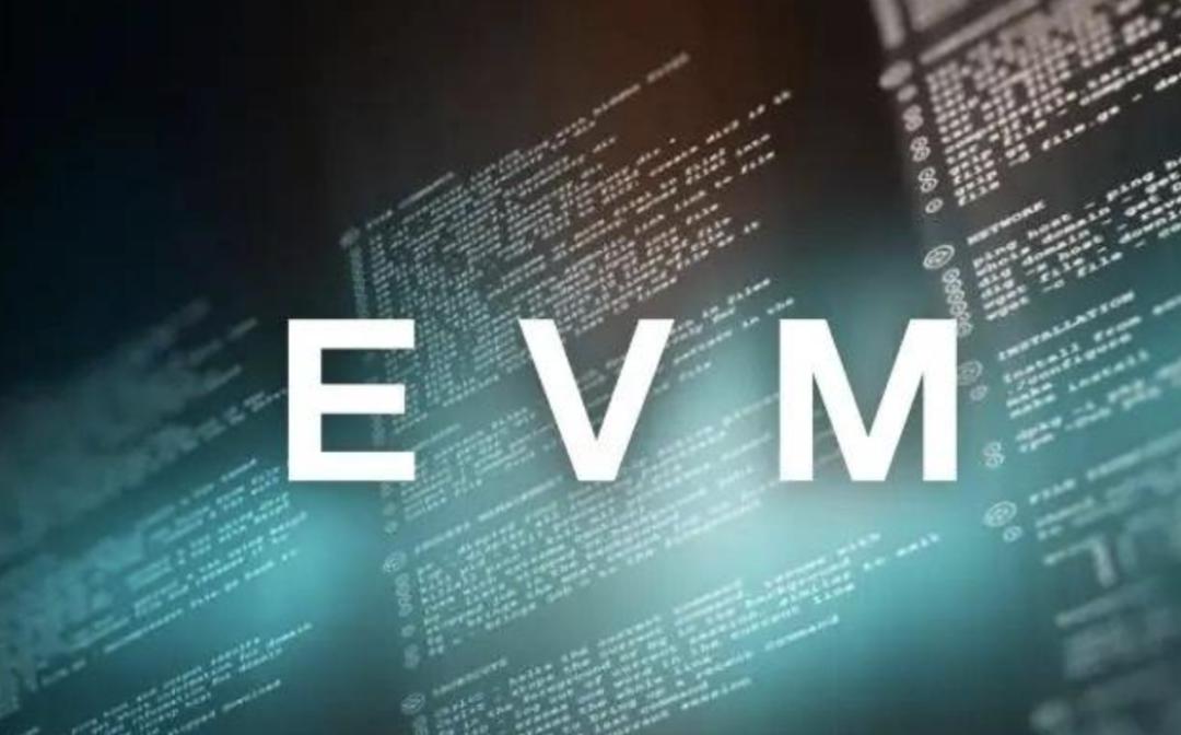 <b>EVM Vs. SVM：EVM相比SVM的领先优势究竟有多大？</b>