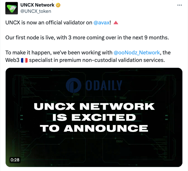 UNCX Network成为Avalanche上官方验证者，并上线首个节点