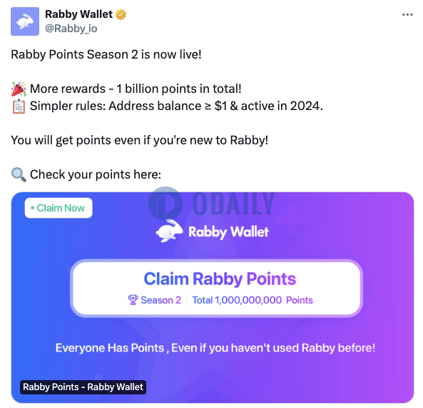 Rabby Wallet：积分活动Season 2已上线，共计分发10亿积分