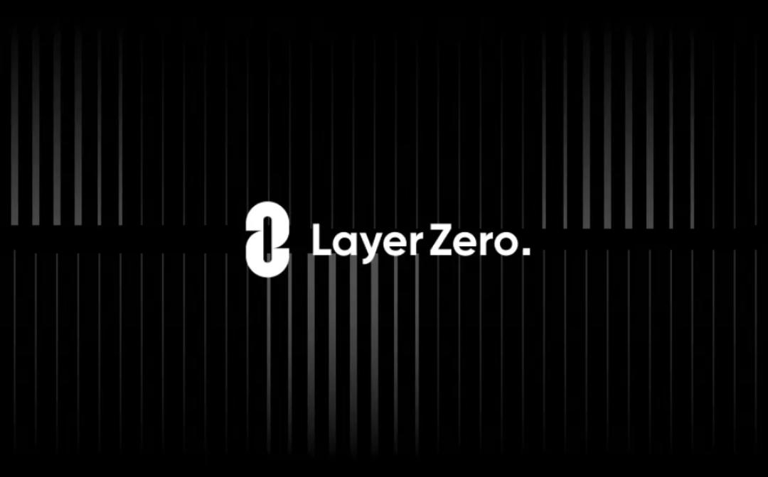 <b>金色Web3.0日报 | LayerZero 女巫审查工作仍未完成</b>