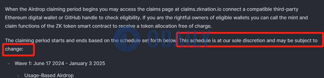 zkSync：代币空投申领时间表可能会发生变化