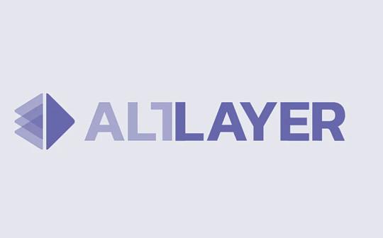 <b>AltLayer 研报： Rollup 即服务与潜力</b>