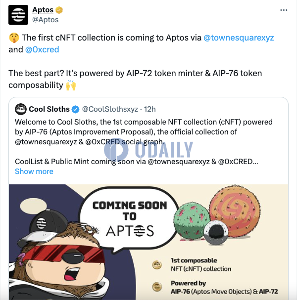 Aptos生态可组合NFT系列Cool Sloths即将推出