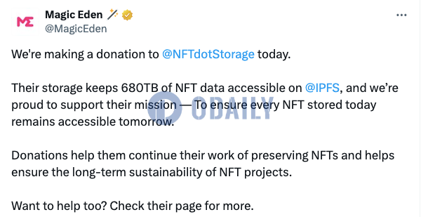 Magic Eden向NFT.Storage提供捐赠