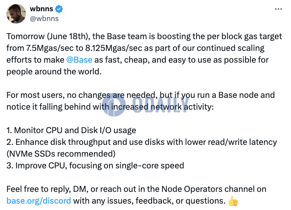 Base将Gas目标从7.5Mgas/秒提高至8.125Mgas/秒