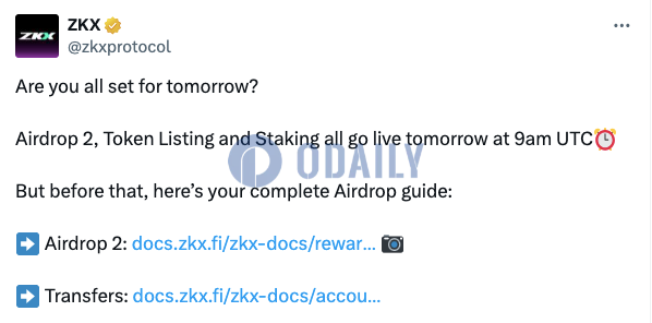 ZKX将于今日17时上线Airdrop 2和质押