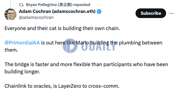 CEHV合伙人：Chainlink之于预言机，就如同LayerZero之于跨链通信