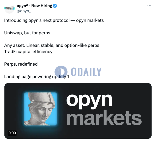 Opyn旗下永续合约协议Opyn Markets登陆页面将于7月1日上线