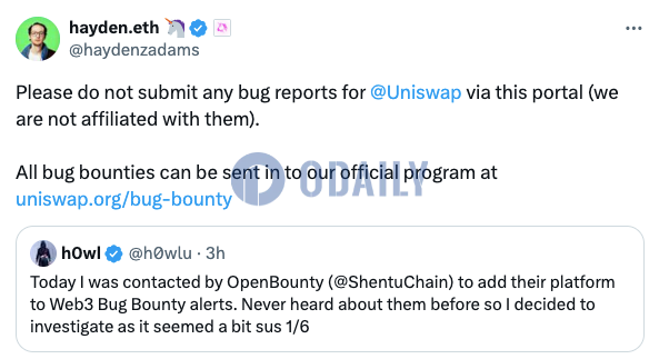 Uniswap创始人：请勿通过非官方门户提交漏洞报告，与Shentu Chain无关联