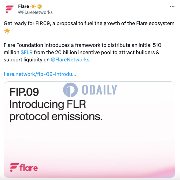 Flare Network社区发起新提案，提议分配5.1亿枚FLR以支持生态增长