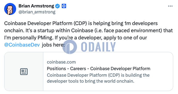 Coinbase CEO：Coinbase开发者平台正帮助100万开发者上链