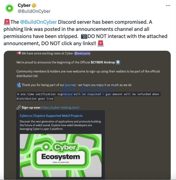 Cyber官方Discord服务器遭攻击并发布钓鱼链接，请勿交互