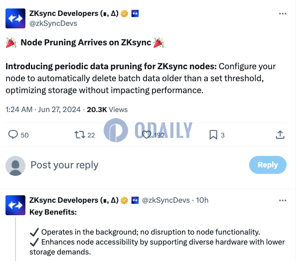 ZKsync节点引入定期数据修剪功能以优化存储