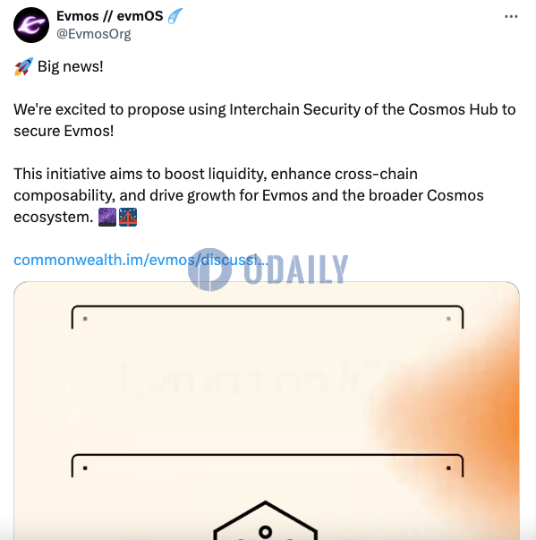 Evmos社区提议利用Cosmos Hub链间安全性推动双方生态增长