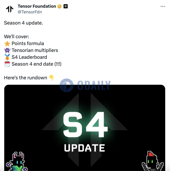 Tensor：Season 4将于12月结束，积分每日平均分配