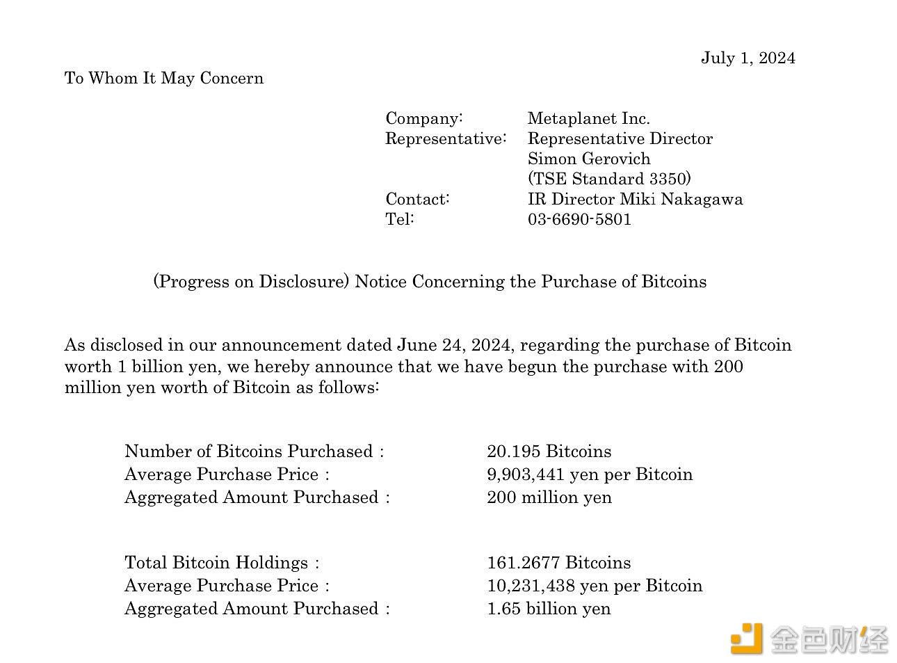 日本上市公司Metaplanet再次增持20.20枚BTC