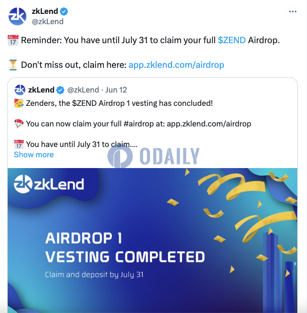 zkLend：ZEND Airdrop 1申领截至7月31日