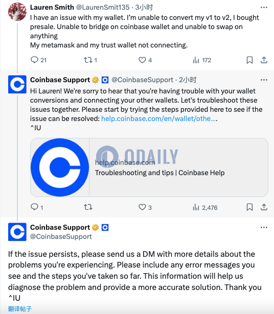 部分用户无法在Coinbase钱包兑换资产，无法将V1转换为V2