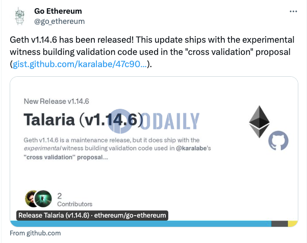 以太坊客户端Geth v1.14.6版本已发布