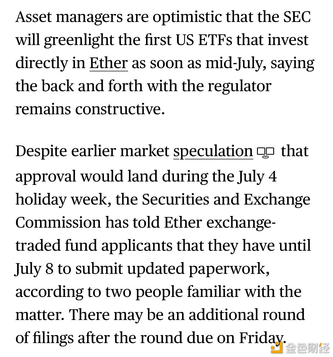 The ETF Store总裁：现货以太坊ETF理论上意味着7月15日当周推出