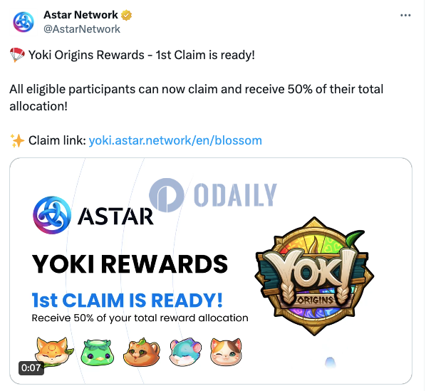 Astar Network：Yoki Origins Rewards首批申领已开放