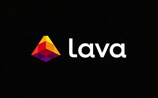 <b>解析 Lava Network：可扩展访问任何区块链的模块化数据网络</b>