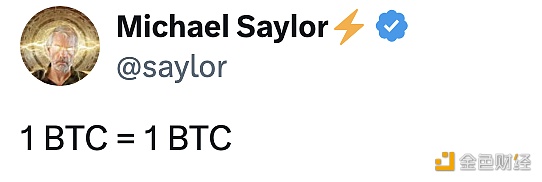 Michael Saylor：1 BTC仍然对应1 BTC