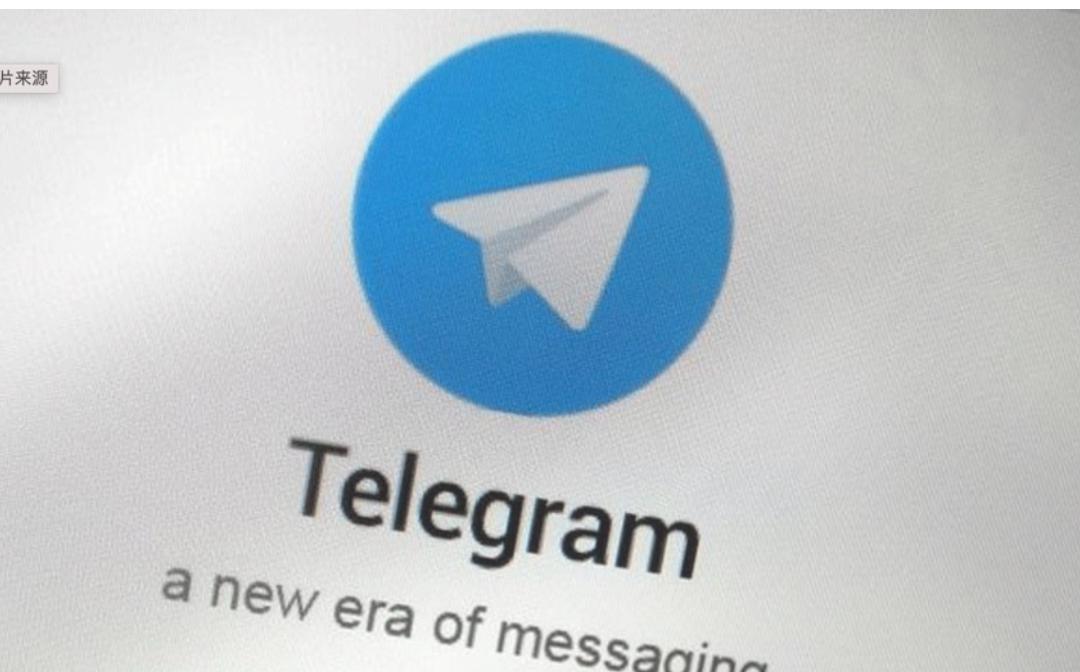 Telegram生态中的流量与资产策略解析