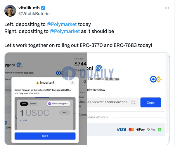 Vitalik敦促行业参与者着手推出ERC-3770和ERC-7683