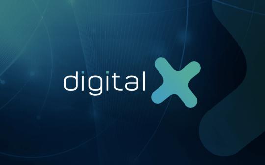 DigitalX 将在澳大利亚主要股票市场上市比特币 ETF