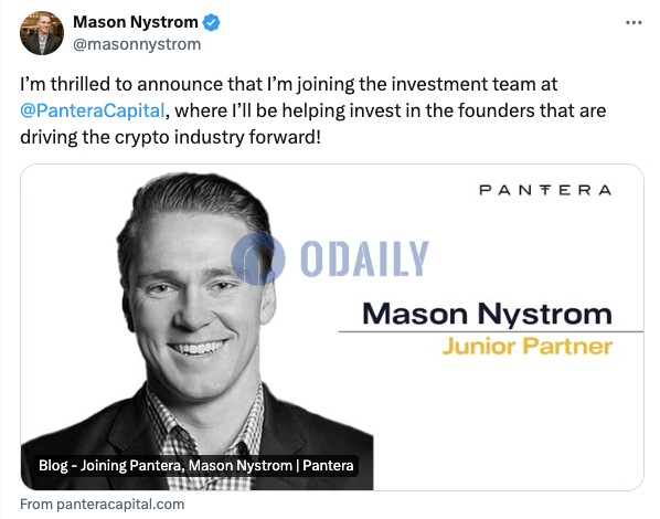 前Variant Fund投资合伙人Mason Nystrom加入Pantera Capital投资团队