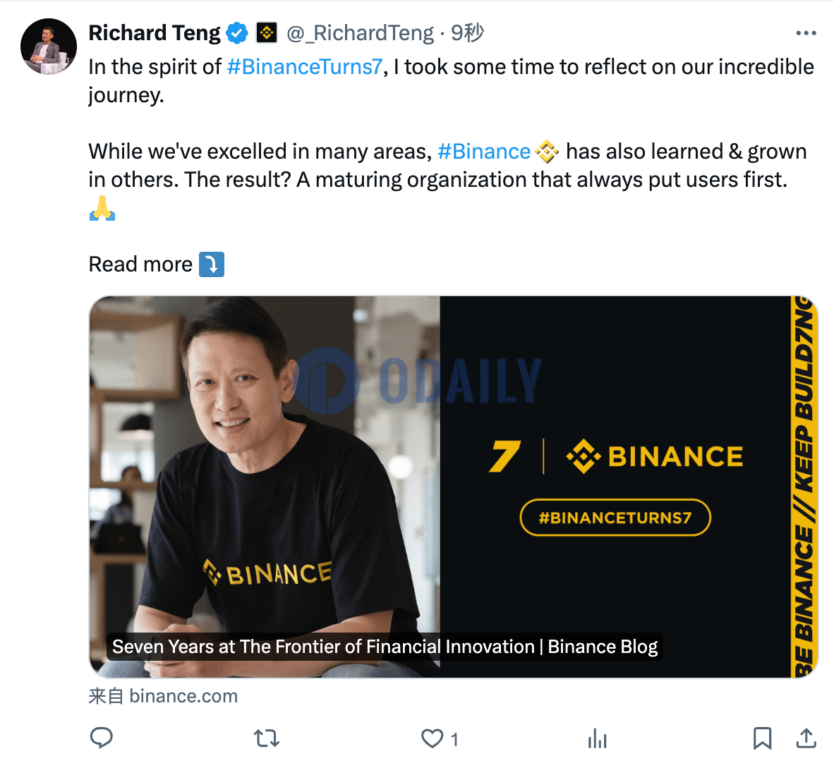 Binance CEO七周年公开信：平台用户已超2.1亿，用户资金规模突破1000亿美元