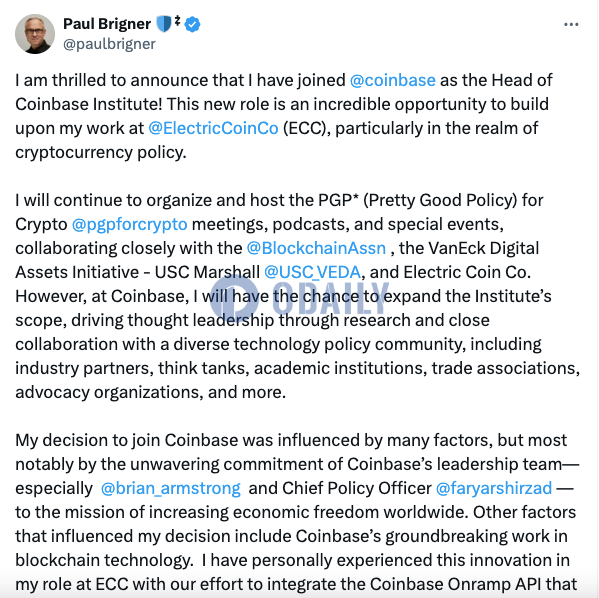 Paul Brigner担任Coinbase Institute负责人