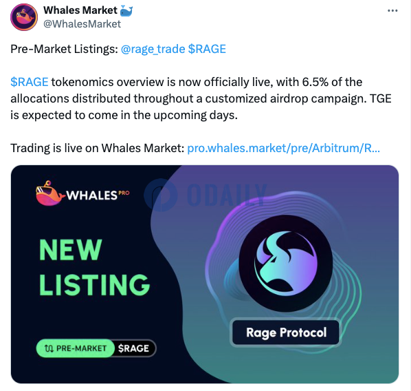 Whales Market在Pre-Market上线Rage Trade（RAGE）