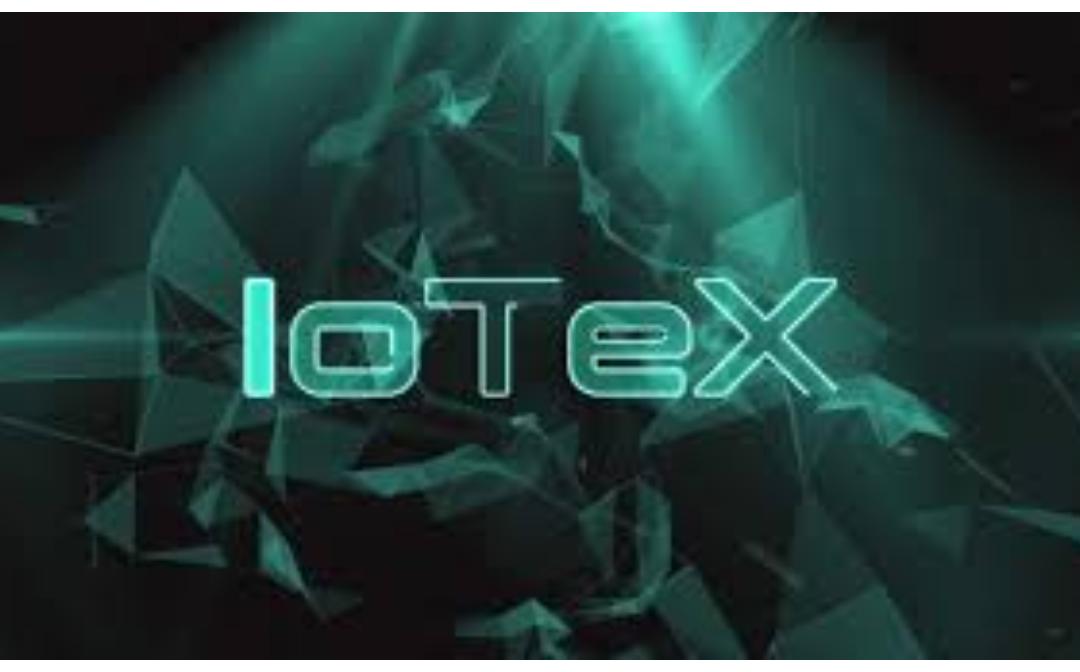 IoTex 2.0 如何推动DePIN革命？