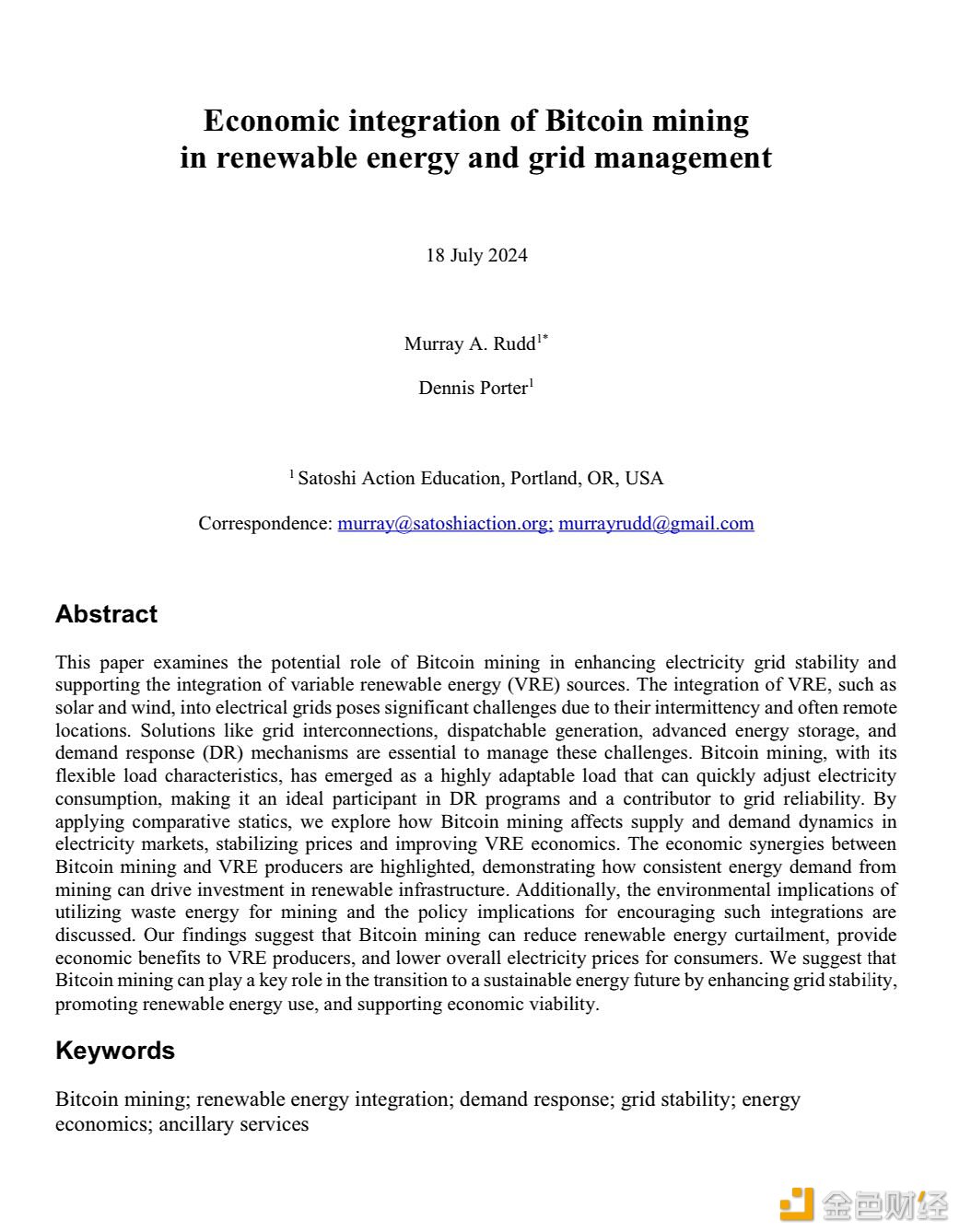 Satoshi Action Fund创始人：新论文表明比特币挖矿在向可持续能源未来转型中发挥