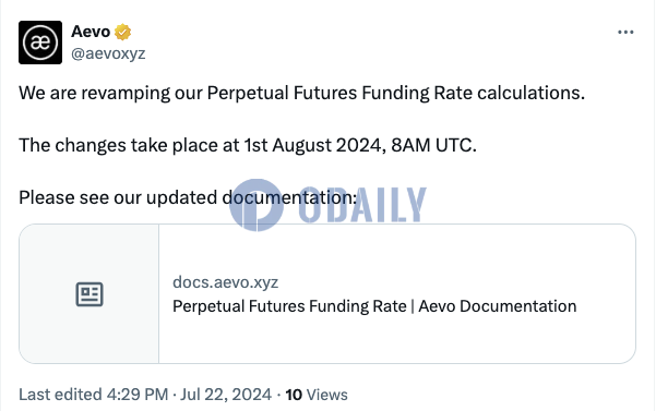 Aevo将于8月起变更永续期货合约资金费率计算方法